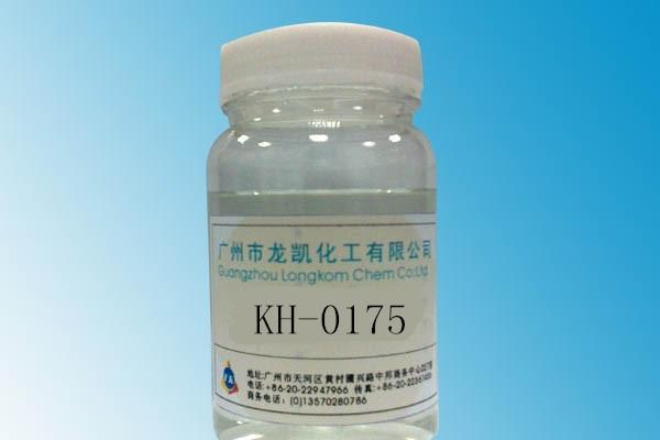硅烷偶联剂kh-0175 3-乙酰氧丙基三甲氧基硅烷
